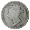 1887 Canada 25-cents ICCS Certified G6