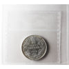 1916 Canada 25-cents ICCS Certified AU55
