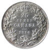 1916 Canada 25-cents ICCS Certified AU55
