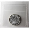 1920 Canada 25-cents ICCS Certified AU55