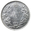 1920 Canada 25-cents ICCS Certified AU55