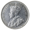 1933 Canada 25-cents ICCS Certified EF45