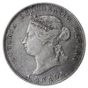 1886 Short Bough Ends, Obv. 4 Canada 25-cents ICCS Certified F15