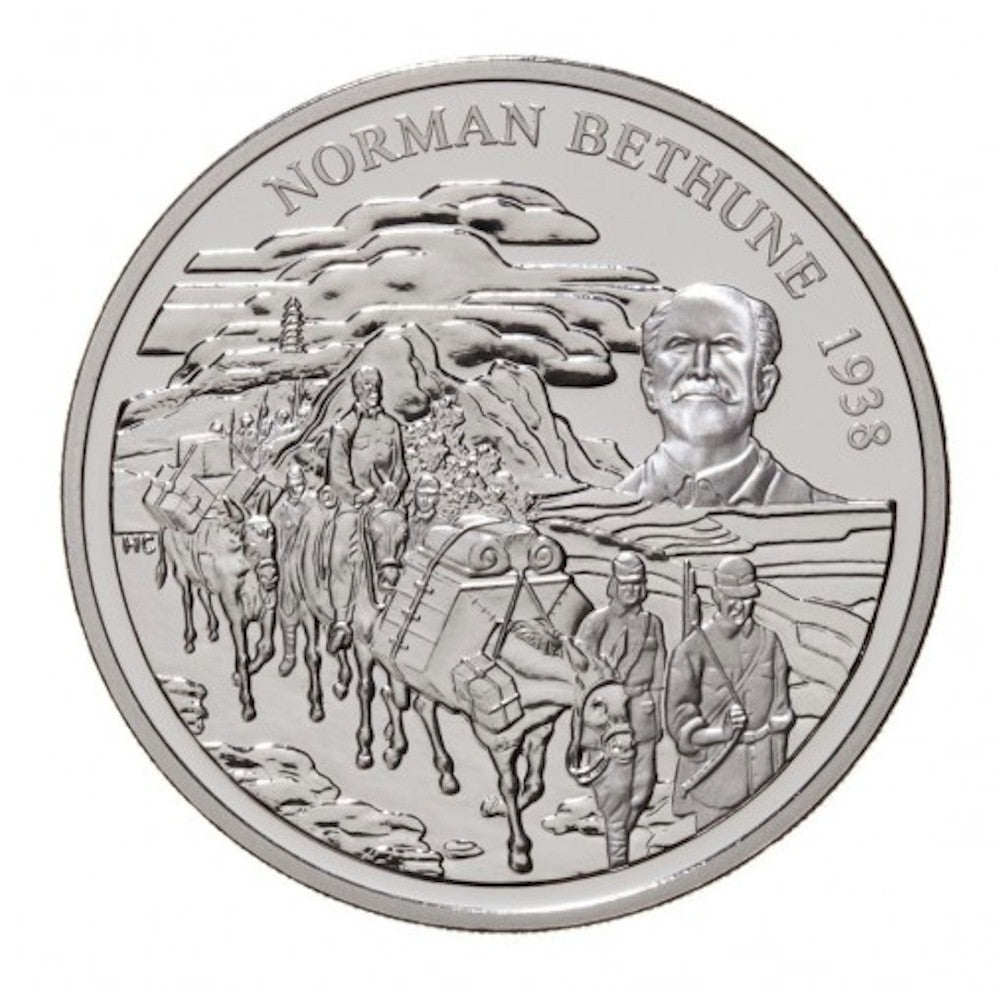 1998 Canada $5 60th Anniversary of Norman Bethune in China (No Tax)
