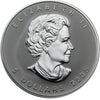 2005 Canada $5 Privy Mark Tulip 1oz. Silver Maple Leaf (TAX Exempt)