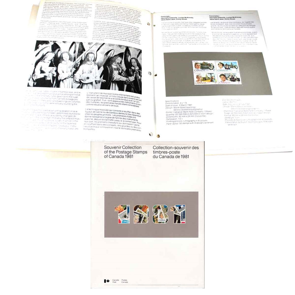 1981 Canada Post Annual Souvenir Collection of Postage Stamps in Book (Light wear)