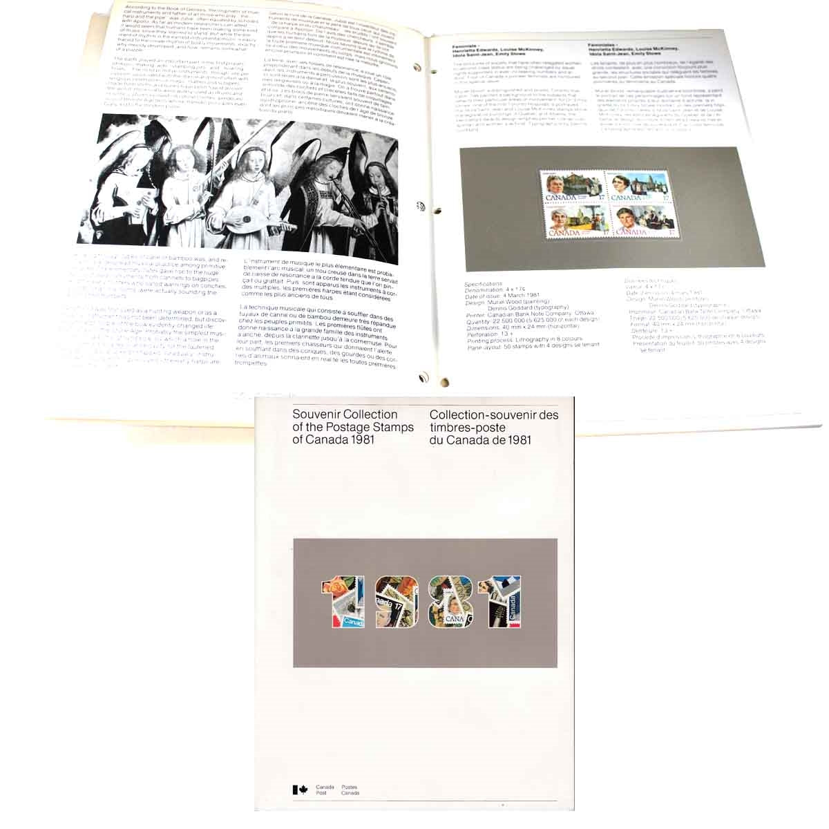 1981 Canada Post Annual Souvenir Collection of Postage Stamps in Book (Light wear)
