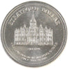 1982 Stratford, ON, 150th Anniversary Trade Dollar Token