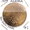 1959 Fairbanks, Alaska, Statehood Trade Dollar Token
