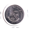 1973 Cambridge, ON, Canada's Newest City Medallion (Nickel Version) Lightly Toned