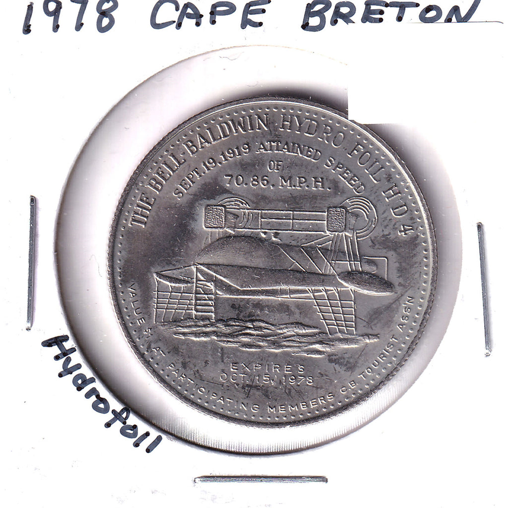 1978 Cape Breton MacPuffin Dollar Trade Token: Bell-Baldwin Hydro Foil HD4