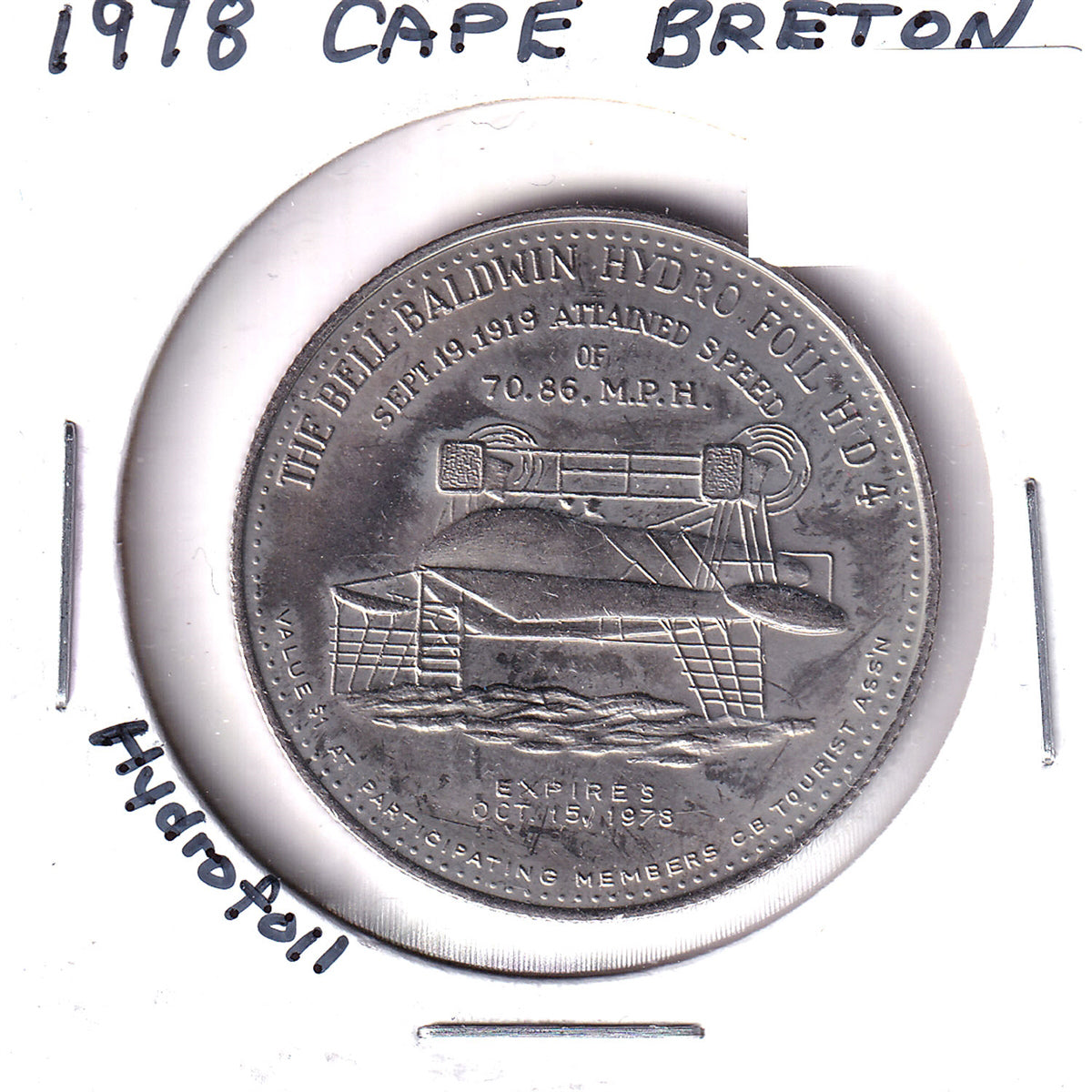 1978 Cape Breton MacPuffin Dollar Trade Token: Bell-Baldwin Hydro Foil HD4