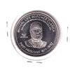 1999 Kitchener-Waterloo Oktoberfest $2 Trade Dollar Token: Mutual Life Becomes Clarica