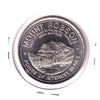 1979 Yellowhead, BC, Trade Dollar Token: Mount Robson