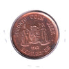 Toronto Coin Club 1963 Coin Week Medallion: St. Lawrence Hall