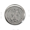 1986 Statue of Liberty Centennial Medallion: The Gift of Freedom