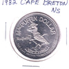 1982 Cape Breton, NS, MacPuffin Dollar Trade Token: Canso Causeway
