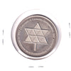 1967 Western Fair Association & Canada Centennial Medallion