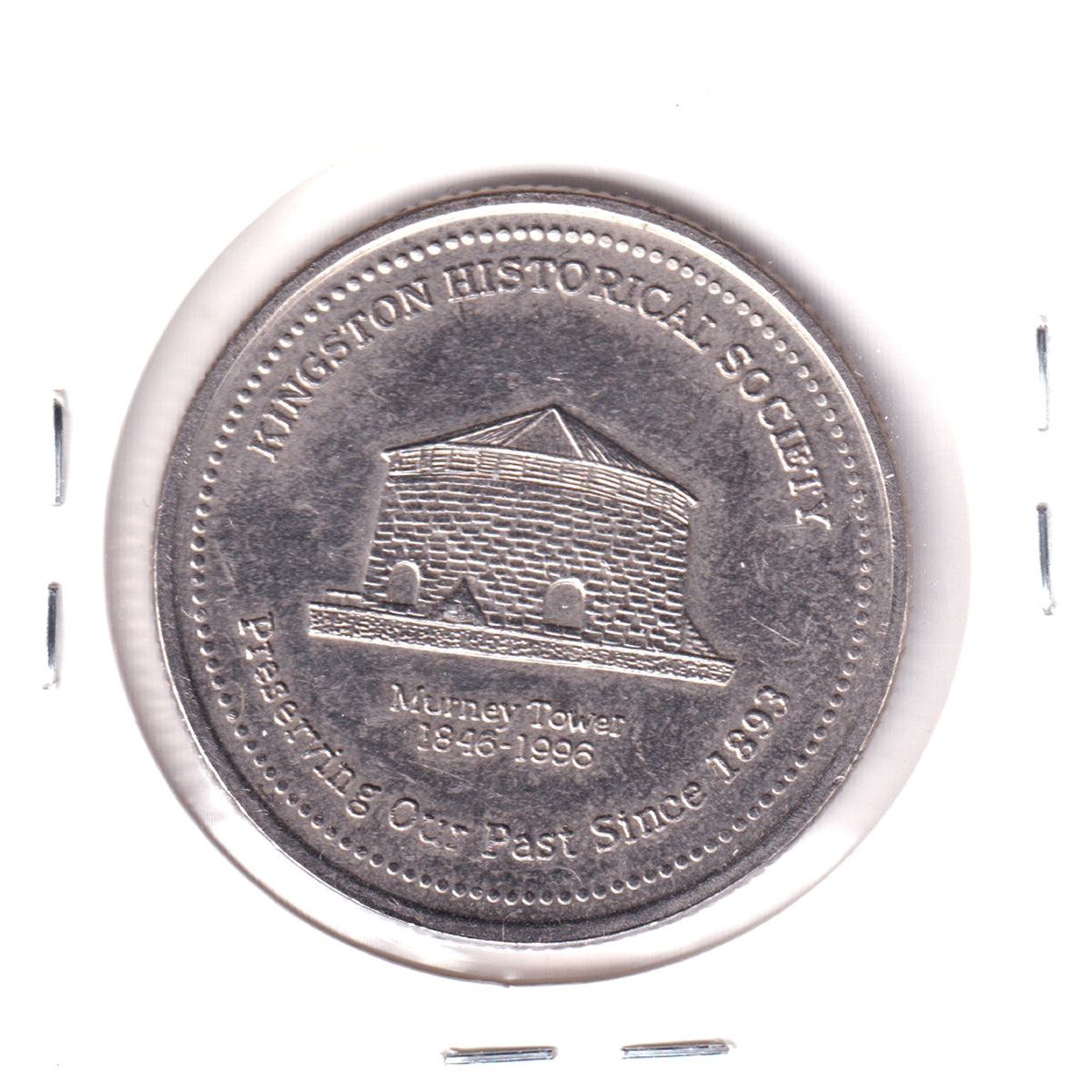 1996 Kingston, ON, Sesquicentennial Dollar $2 Trade Token: Murney Tower