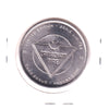 2010 Canadian Tire Limited Edition Trade Dollar Token: Sledding / Tobogganing