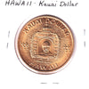 Hawaii Kauai Dollar Souvenir Trade Token: Prince Kuhio