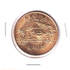 Hawaii Kauai Dollar Souvenir Trade Token: Prince Kuhio