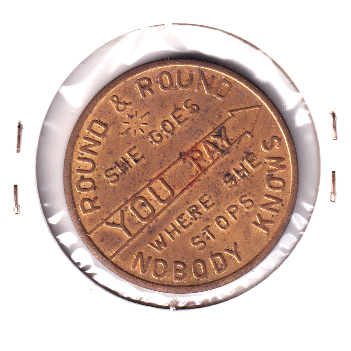 Oilite: Perth Metal Industries, Stratford, Ontario, Spinner Token