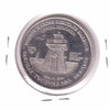 1996 Oakville, ON, $2 Trade Token: Bronte Marine Heritage Harbour Official Dedication