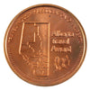 Alberta Travel Award Medal