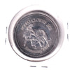 1988 Calgary Stampede Souvenir Dollar: Rodeo Clowns / Homecoming '88