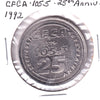 1992 CFCA fm 105.3 25th Anniversary Trade Dollar Token