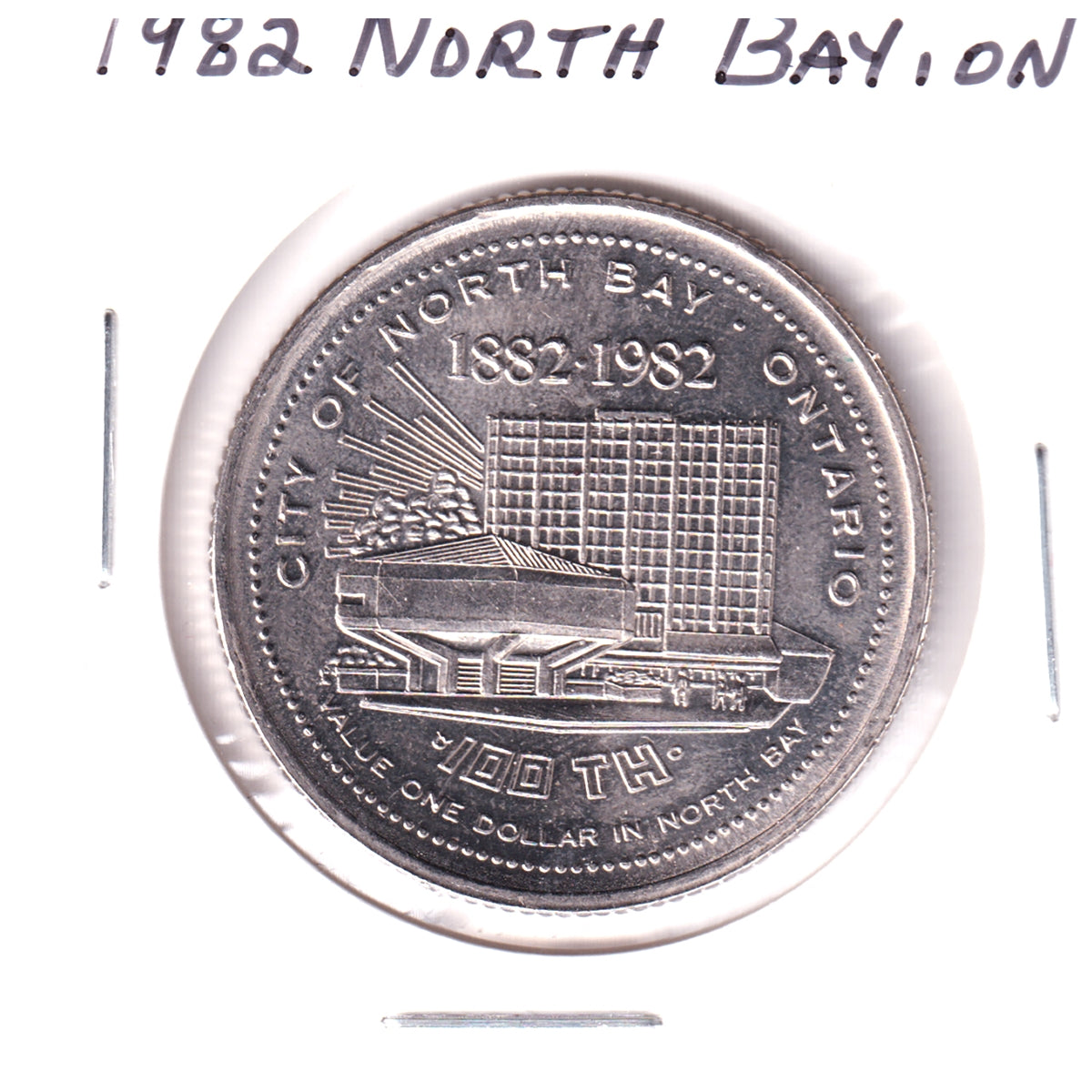 1982 North Bay, ON, Centennial Trade Dollar Token: Railroad