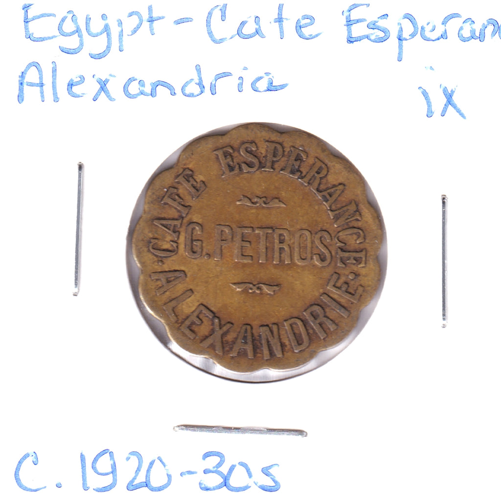 Circa 1920-30s Egypt Token: G. Petros, Cafe Esperance, Alexandria
