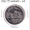 1980 Timmins, ON, Trade Dollar: High School Fund Raising Auditorium Committee