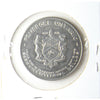 1978 Pembroke, ON, Sesquicentennial Dollar Trade Token: Peter White, Founder