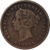 1874H Crosslet 4 Canada 5-cents F-VF (F15) $