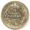 1903H Small H Canada 5-cents Almost Uncirculated (AU50)