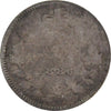1886 Small 6 Canada 5-cents About Good (AG3)
