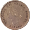 1887 Canada 5-cents Very Fine (VF20) $