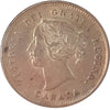 1888 Canada 5-cents Almost Uncirculated (AU50) $