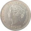 1890H Canada 5-cents AU-UNC (AU55) $