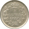 1893 Canada 5-cents AU-UNC (AU55) $