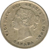1894 Canada 5-cents VF-EF (VF30) $