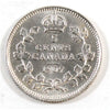 1907 Canada 5-cents Brilliant Uncirculated (MS63) $