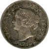 1898 Canada 5-cents VF-EF (VF30) $