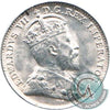 1902H Large H Canada 5-cents Uncirculated (MS60)