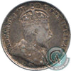 1903H Small H Canada 5-cents VF-EF (VF30)