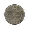 1912 Canada 5-cents AU-UNC (AU55)