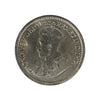 1912 Canada 5-cents AU-UNC (AU55)