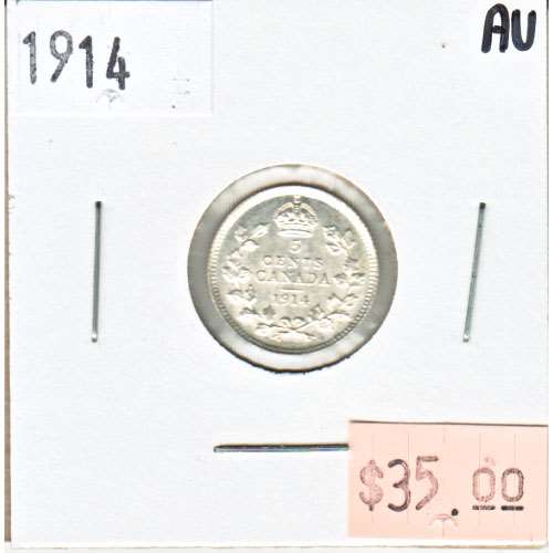 1914 Canada 5-cents Almost Uncirculated (AU50)